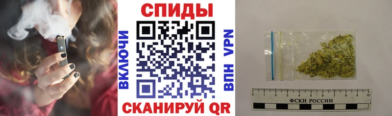 БУТИРАТ 99%  наркотики  Билибино 