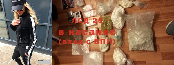 меф VHQ Ростов