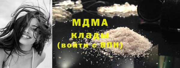 мет Алексеевка