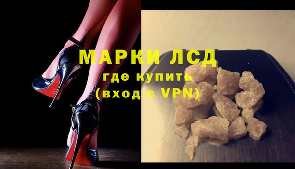 мет Алексеевка