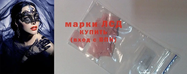 мет Алексеевка