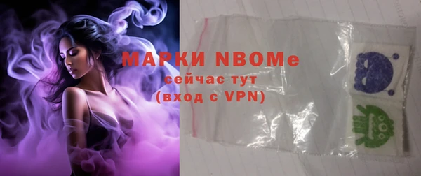 мет Алексеевка