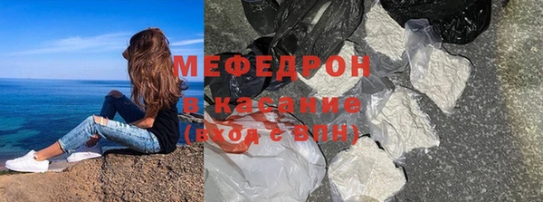 мет Алексеевка