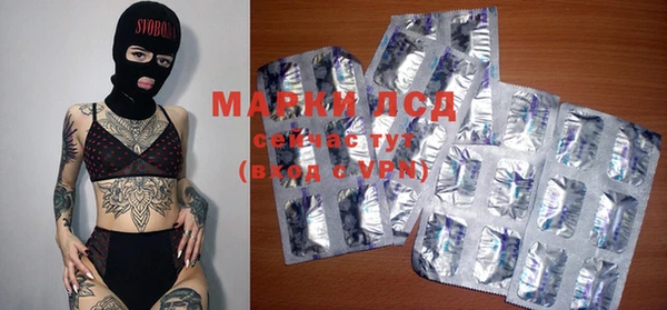 мет Алексеевка