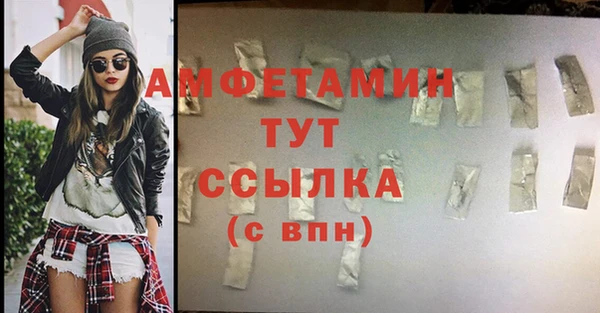 PSILOCYBIN Россошь