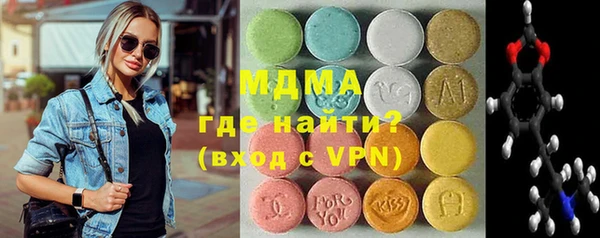 мет Алексеевка