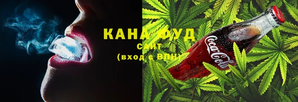 МДМА Алексин