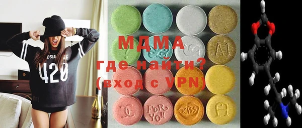 мет Алексеевка
