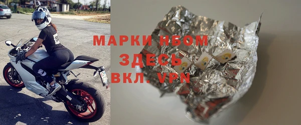 мет Алексеевка