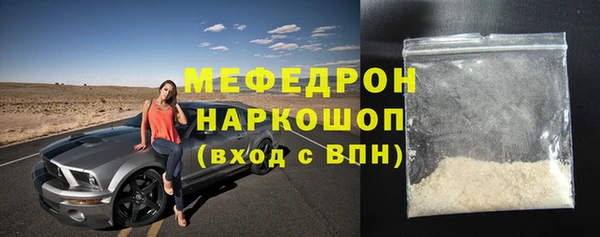 мет Алексеевка