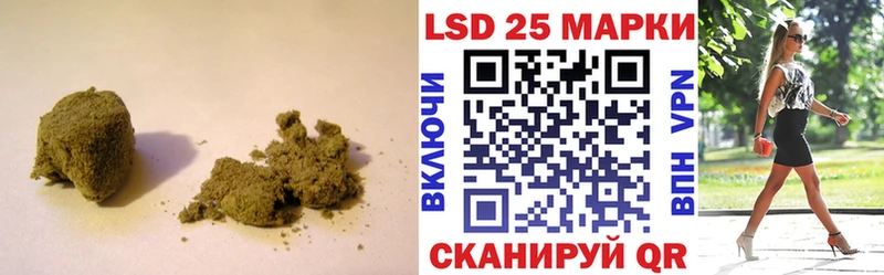 ЛСД экстази ecstasy  где продают наркотики  ОМГ ОМГ сайт  Билибино 
